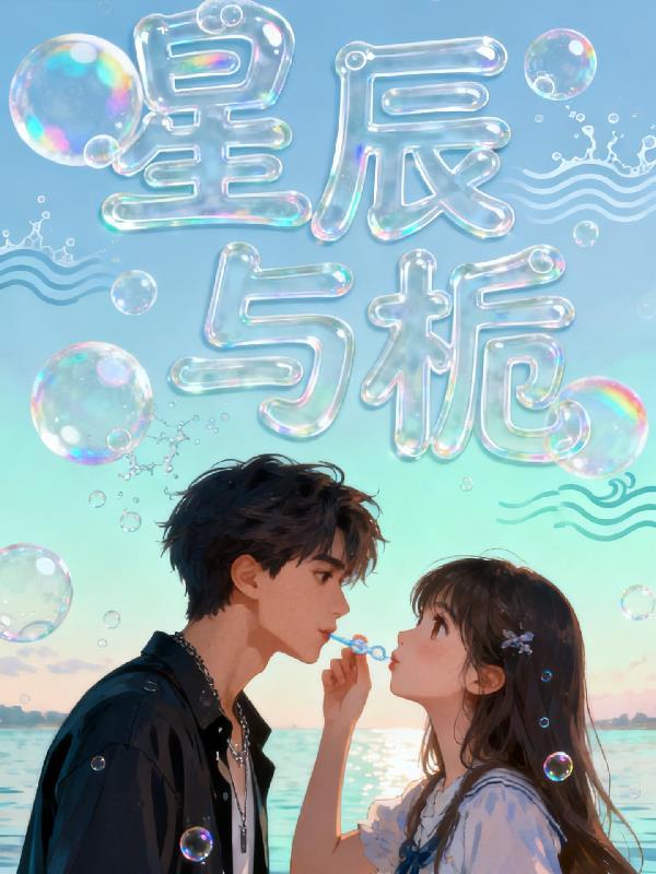 血色王座:从逆凡开始