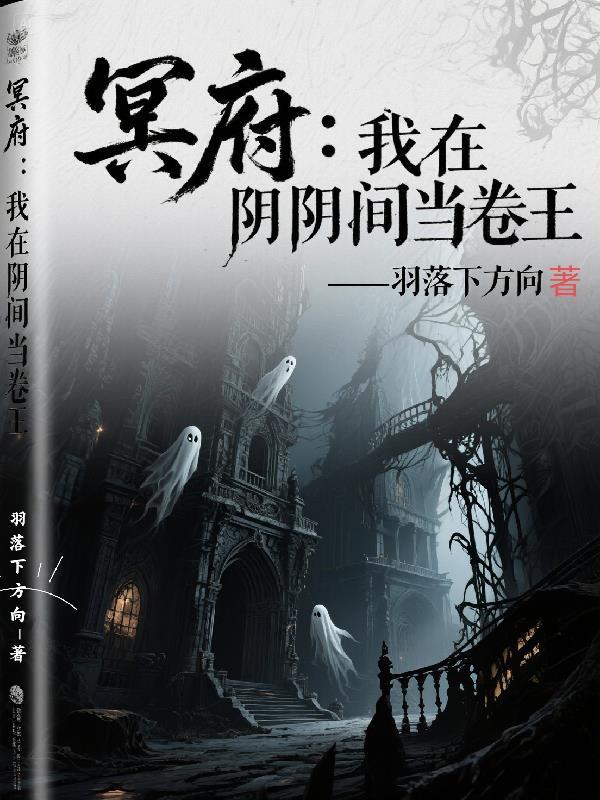武破极境