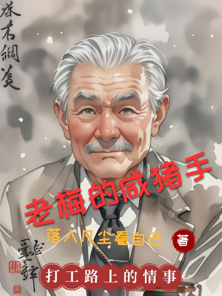 镇墟关:斩神守苍玄