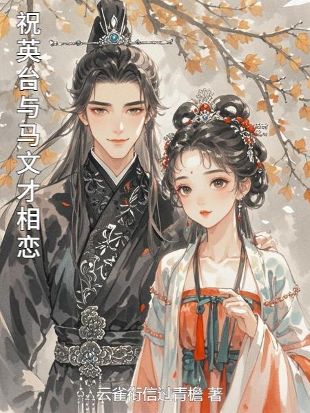抗战：神级狙击手绝地反杀