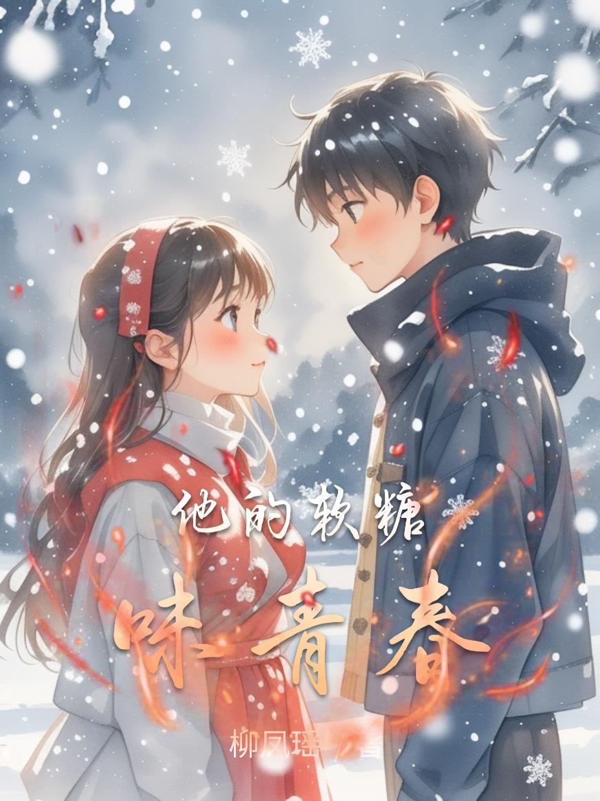 被偷的人生