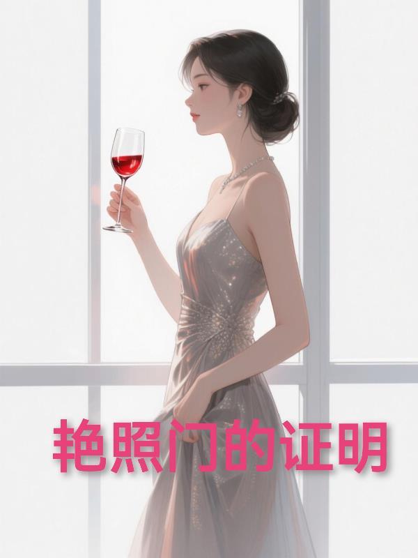 海贼王：枪出如龙，横扫无敌