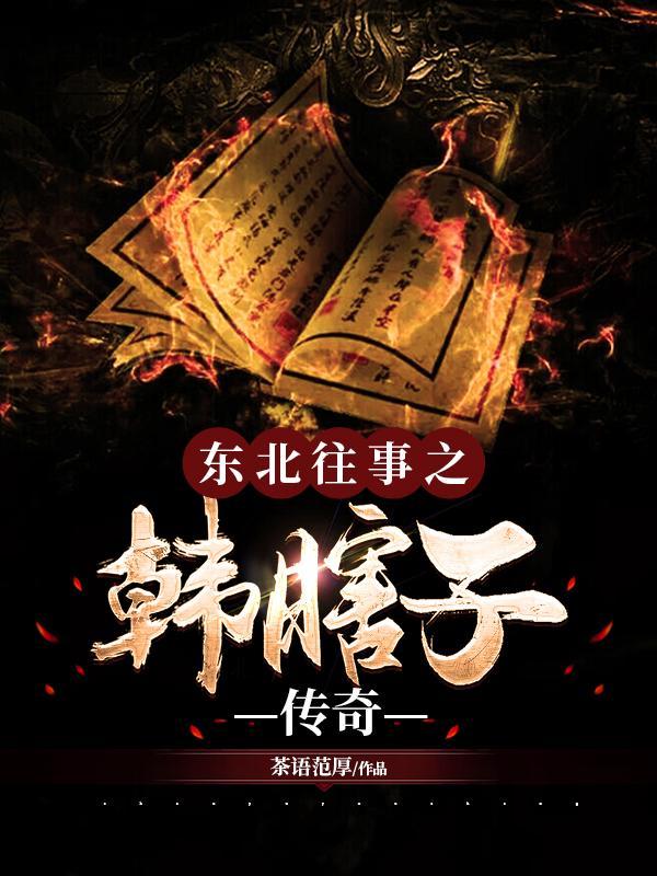 登上赛博最高的阶梯