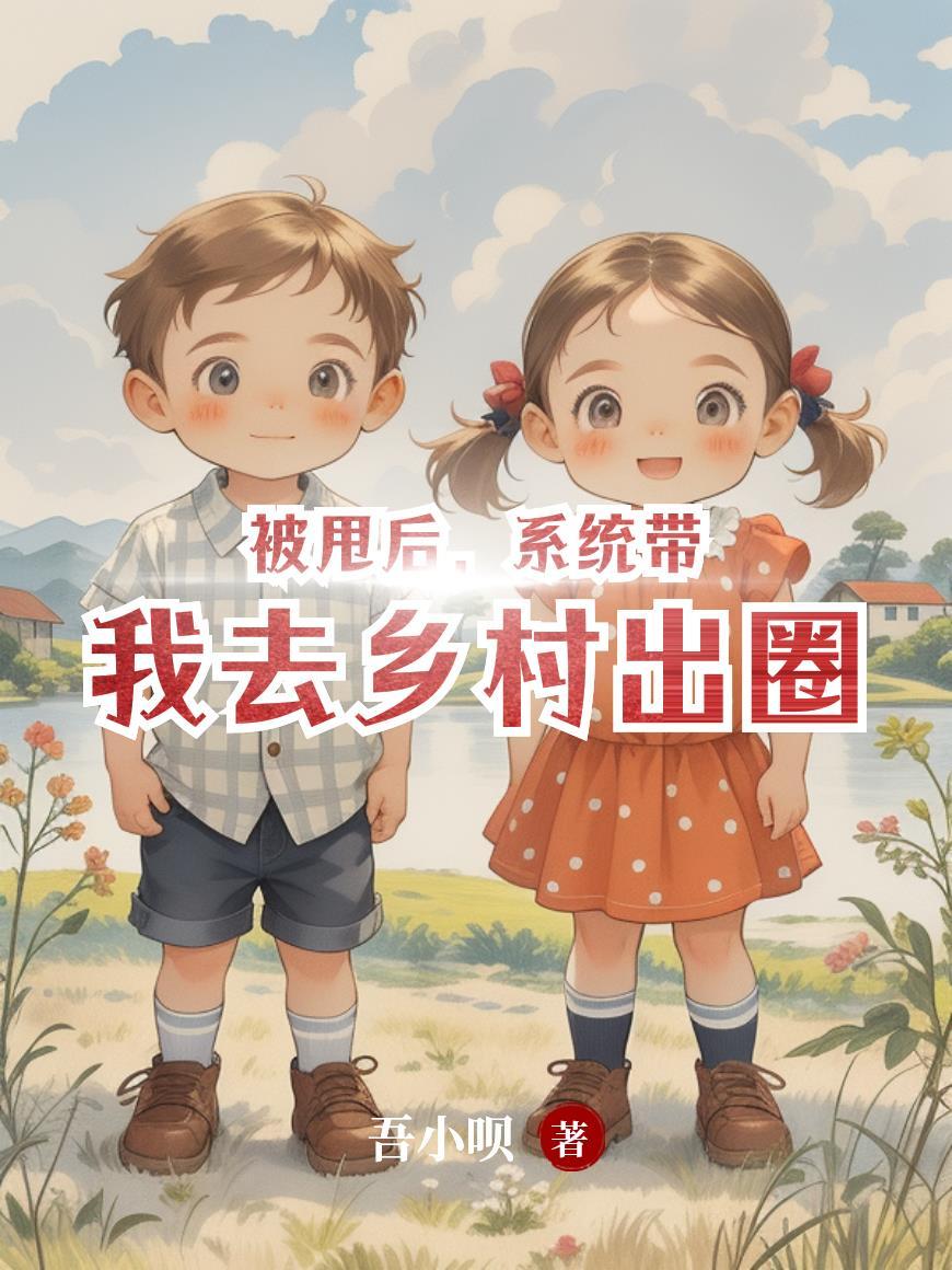 退队RNG,我在LCK一路封神