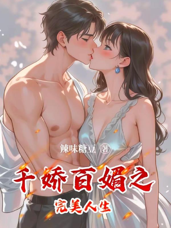 我很坏!但是却又很善良!