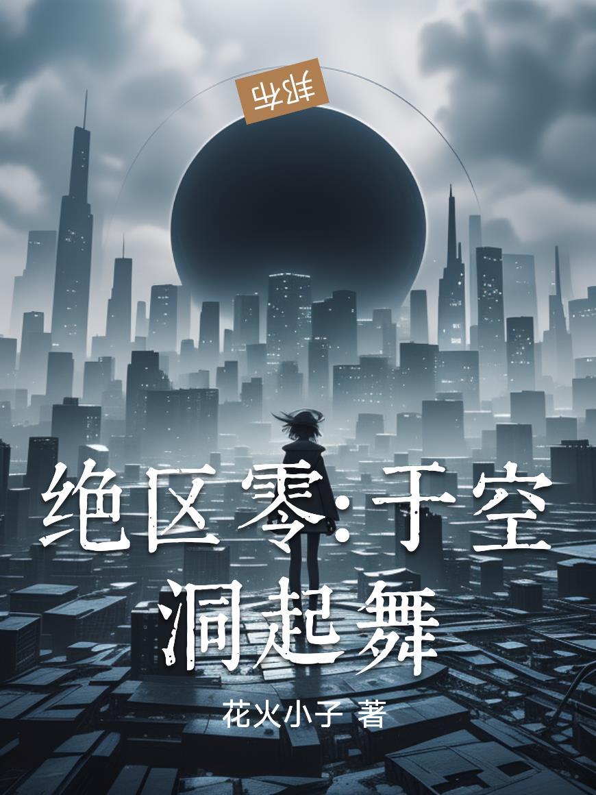 娱乐:从好莱坞到商业之王