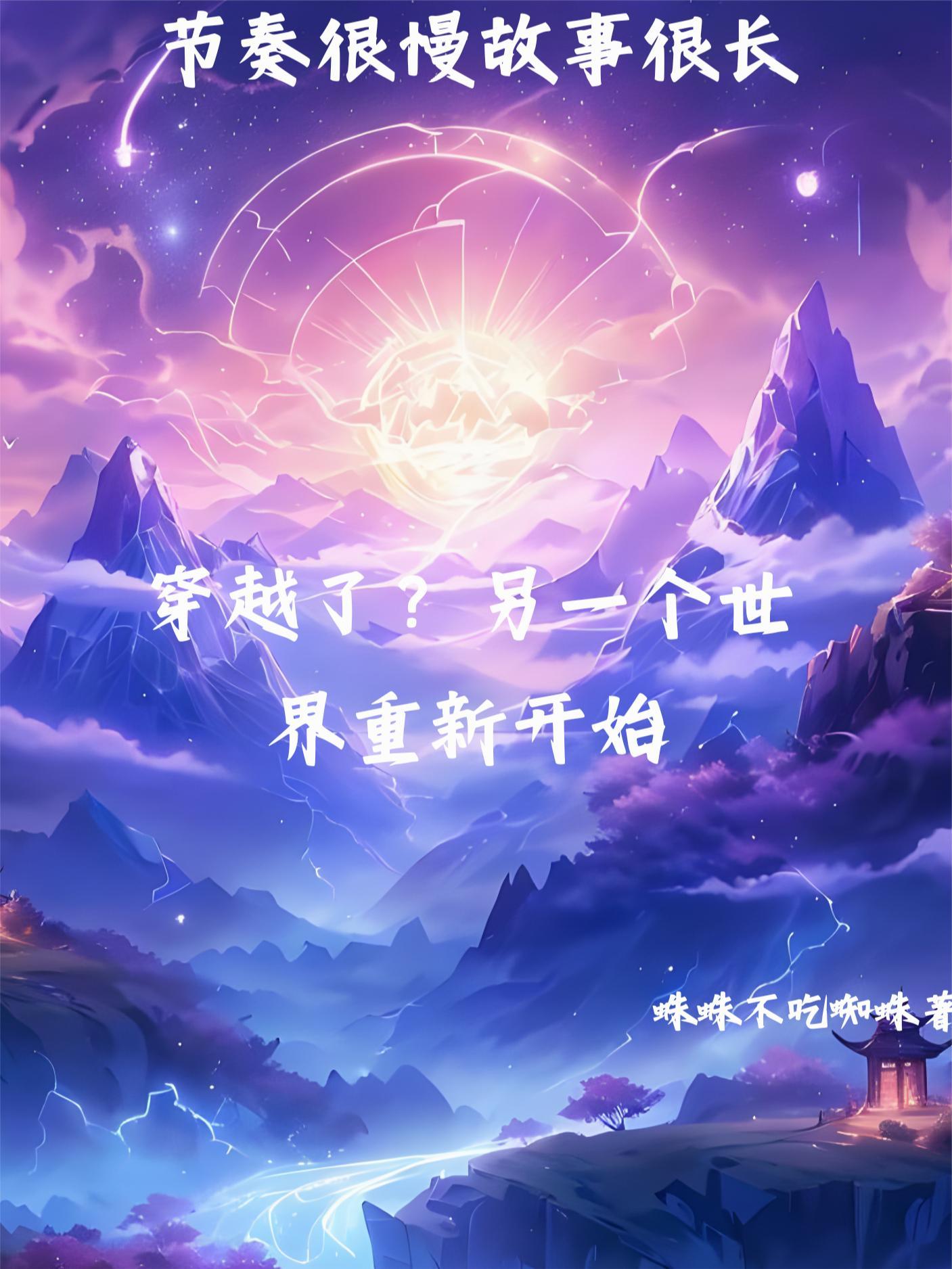 锦书难托负心人