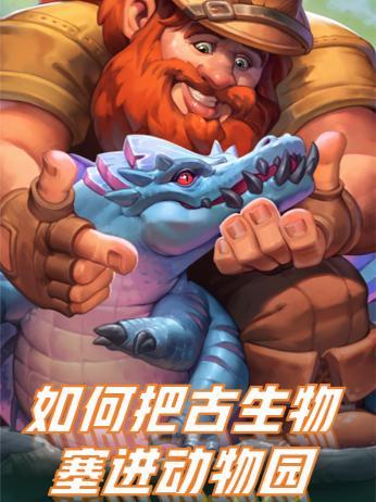 怀孕信被截?我带娃逼婚首长宠疯