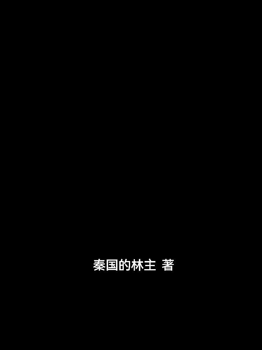 好梦需留不需送