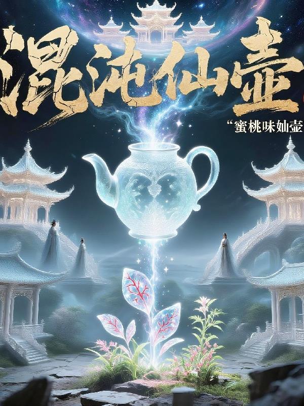 正阳门下:娶妻关小关