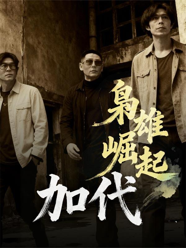 赫奇帕奇女王爆杀魁地奇论坛
