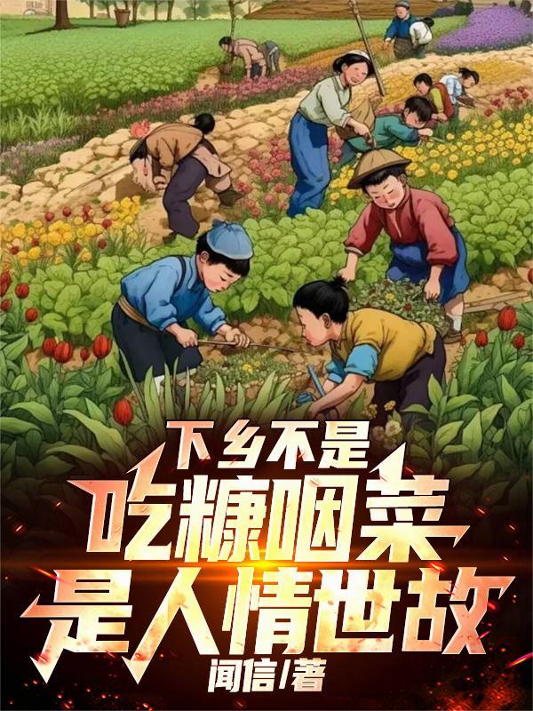 求求你们了表情包原图