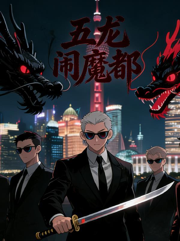 无限之美剧空间