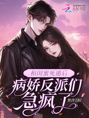 至尊兵王都市行