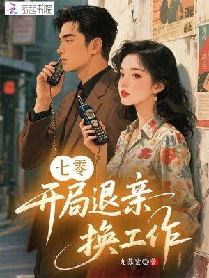 切出一个大秦帝国