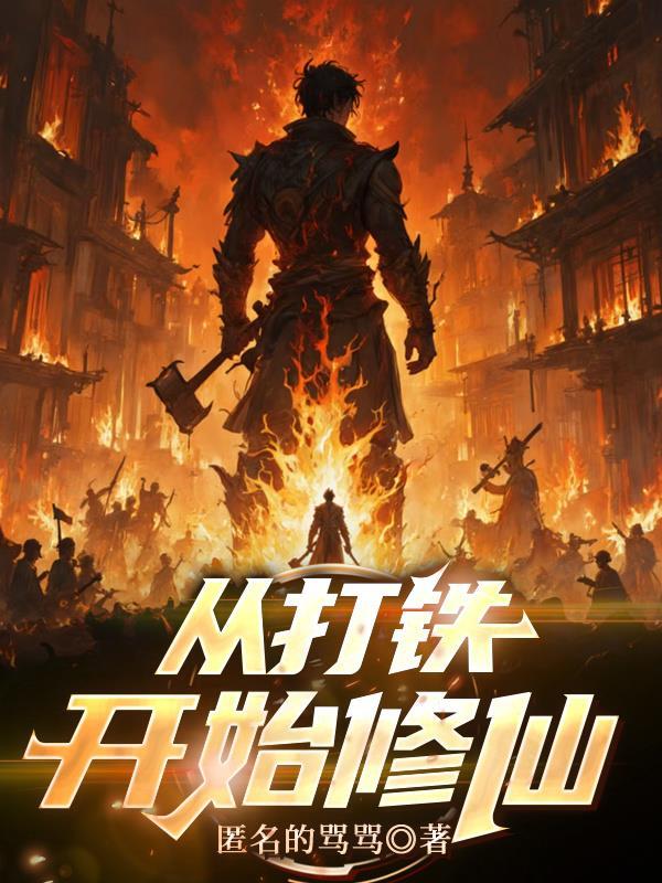大汉宣帝