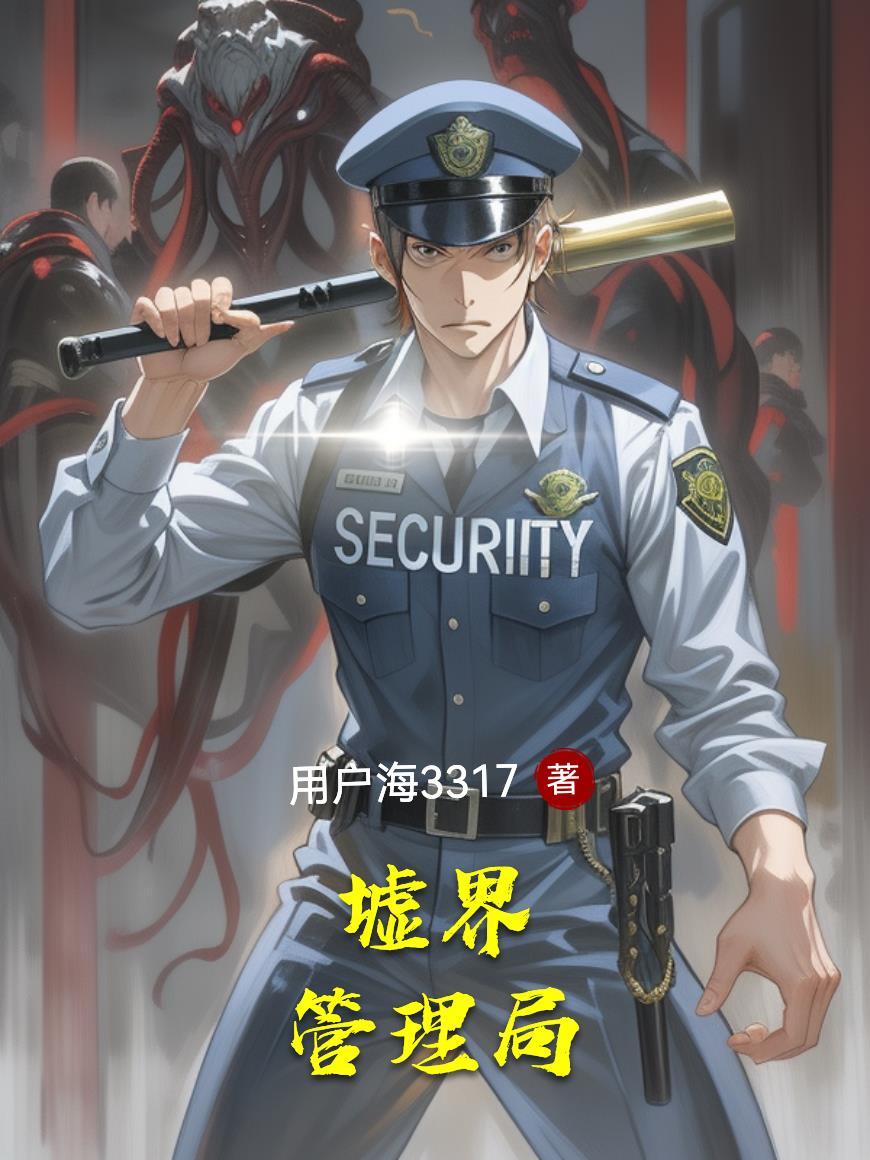 抗战之猛将召唤
