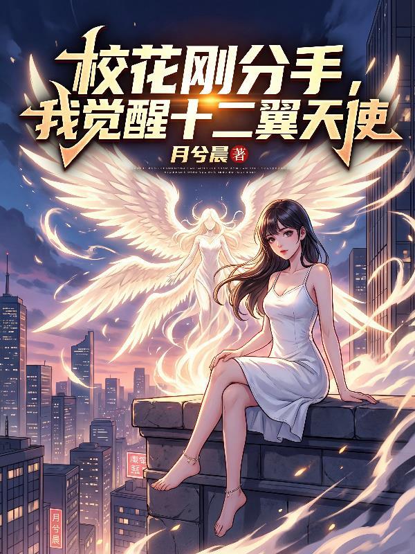 凤唳江南