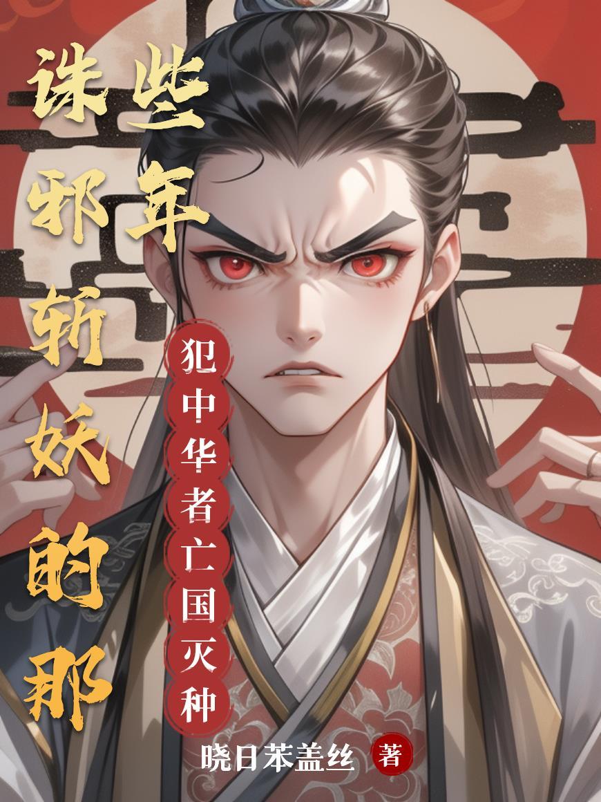 这个保安有点邪