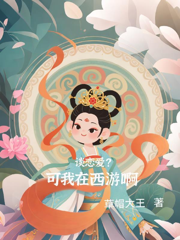 绝代狂兵