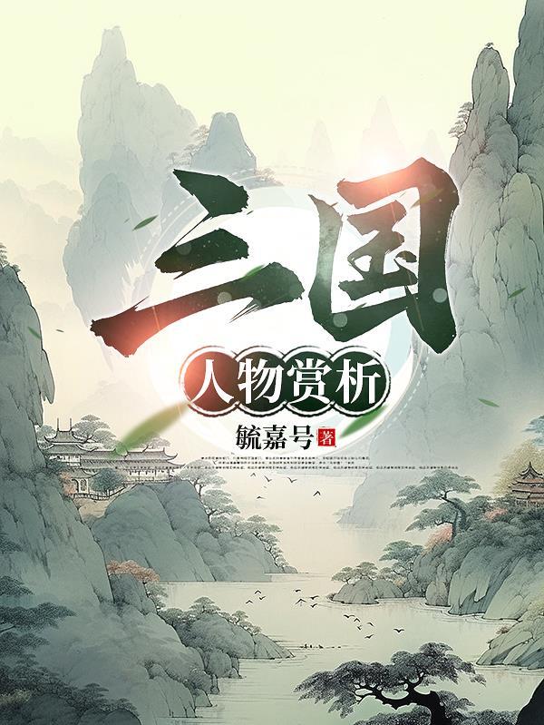 开局就当舔狗
