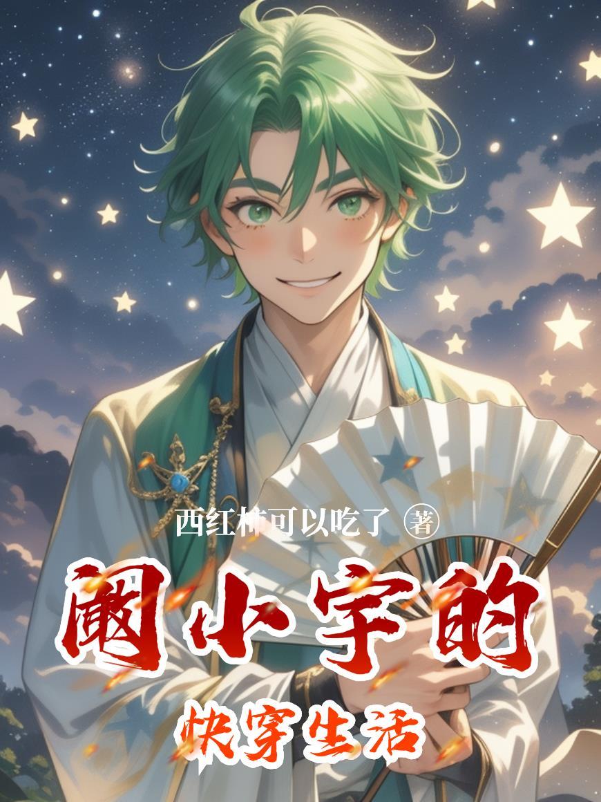 山野闲云