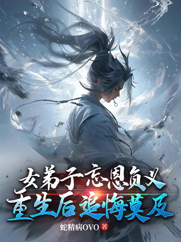 元阵创世