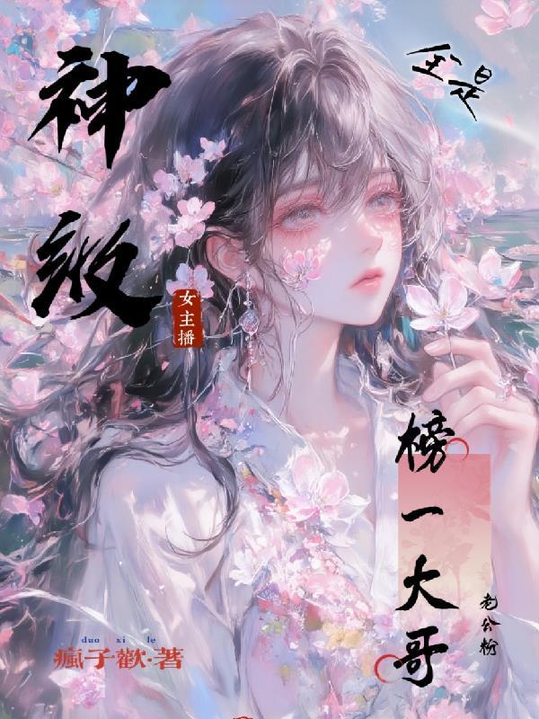 万界尊一