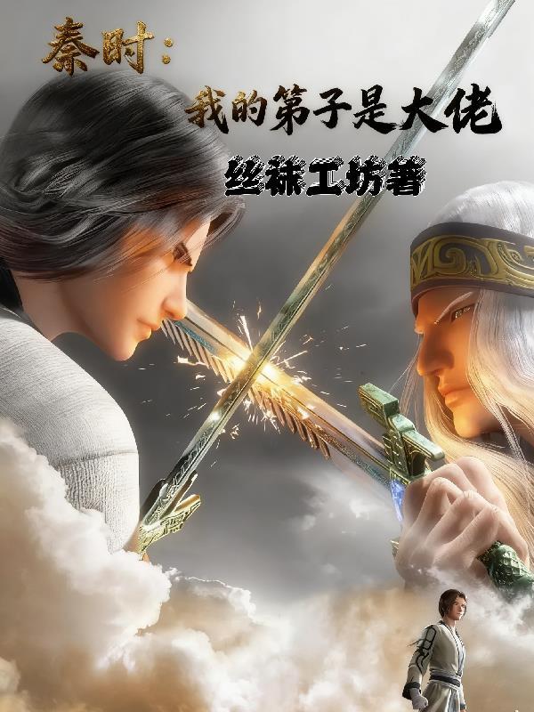 向日葵花开的那天