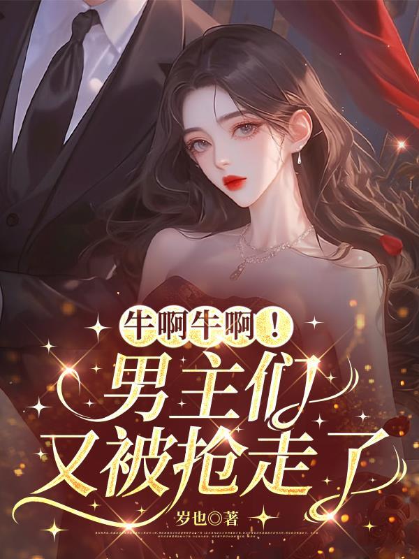 灵戾世界