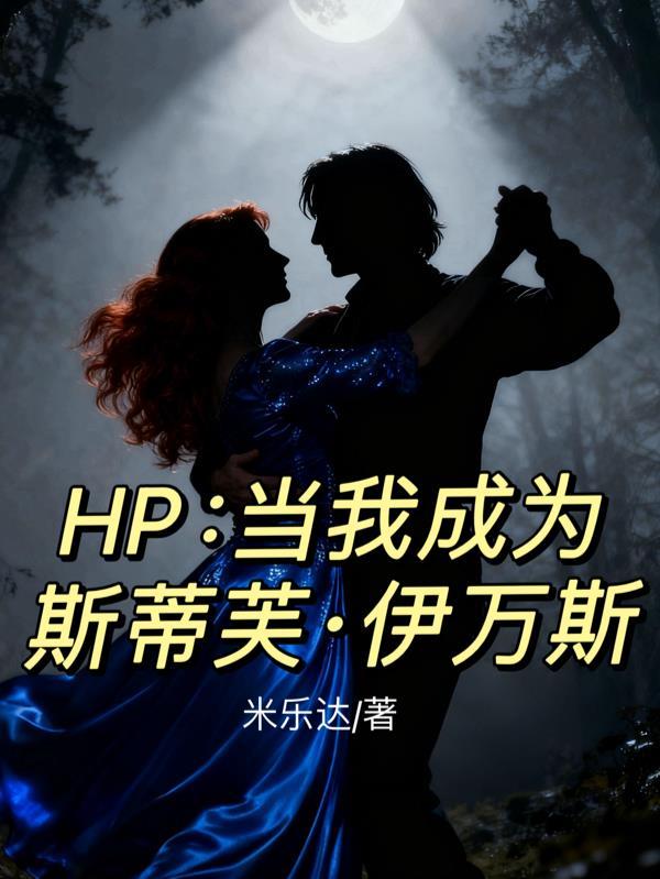 碰瓷只要了200元