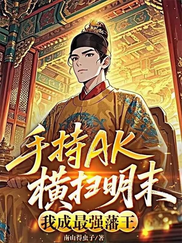 婆婆要求儿媳妇的钱都上交