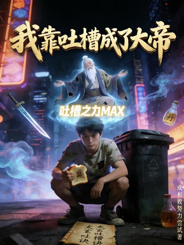 美人图