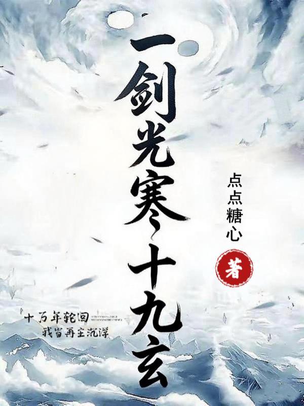 末世暖邻共求生