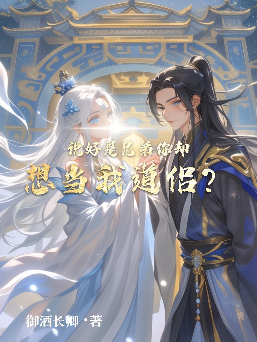 都在玩复古,你却悄悄放合击?