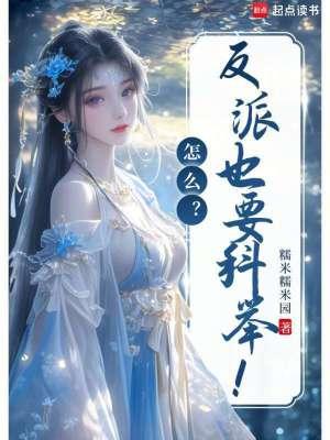 四合院：天天吃肉，气死众禽