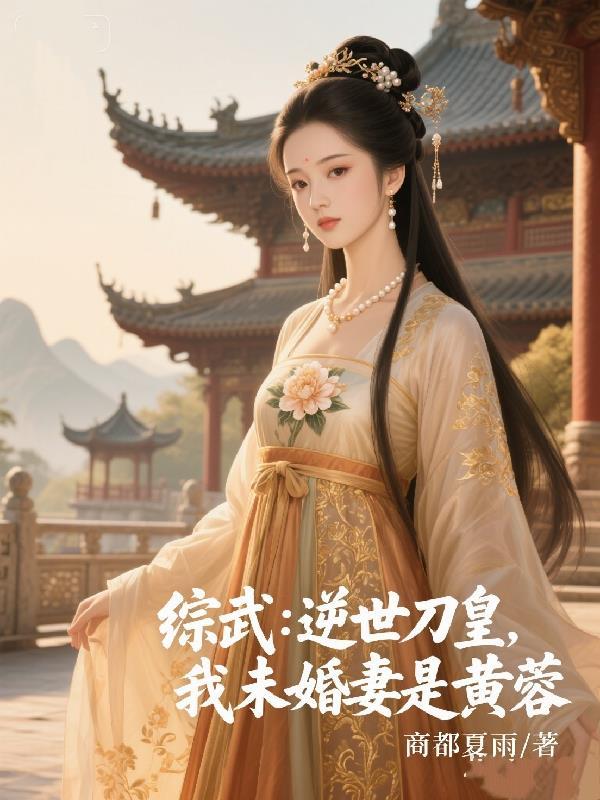 末世方舟之废土穹顶主宰