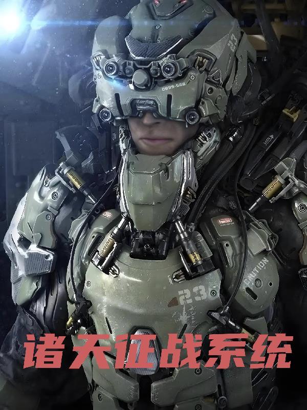 记青崖