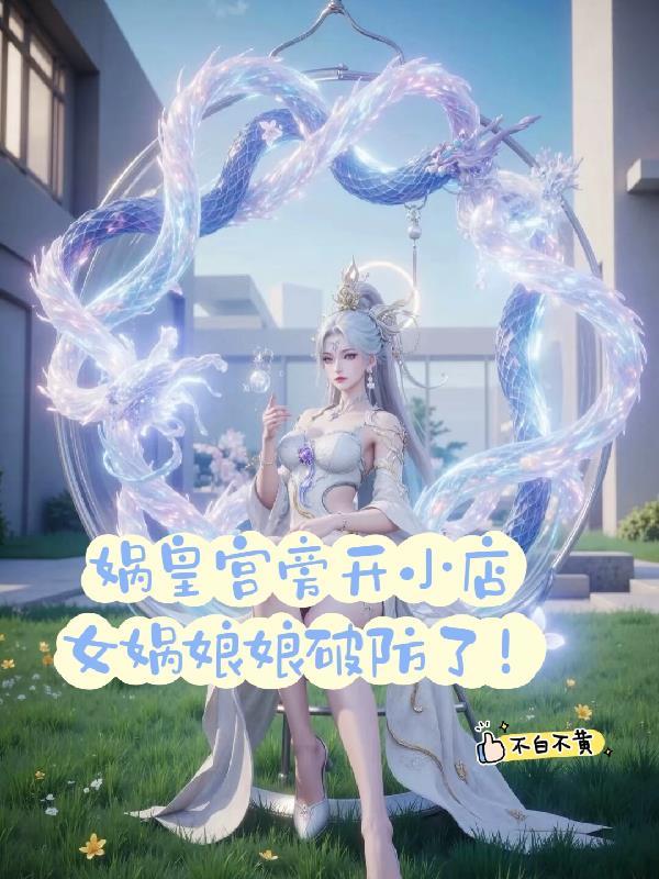 青云九转混沌诀