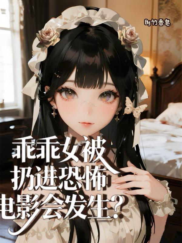 烬余玉:孤影乱世情难全