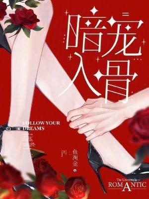 熵种纪元