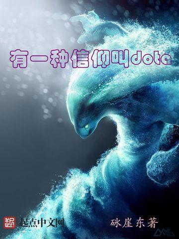 我一户外博主，怎么都叫我男妈妈