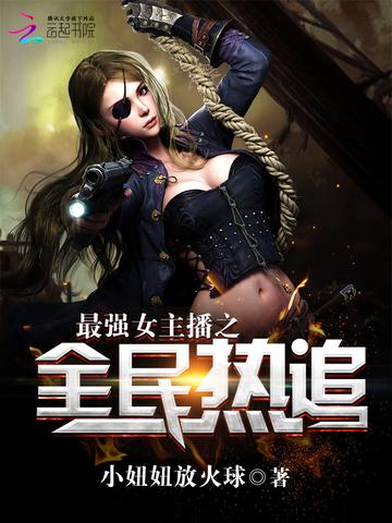 绿腰肥是什么意思
