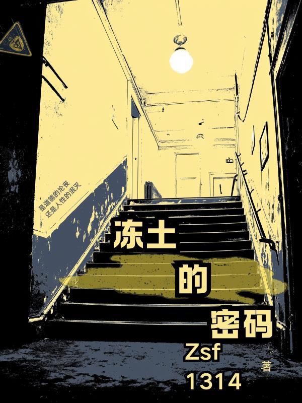 1950：从棺材仔到港岛大亨