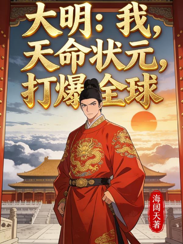 当狐狸精技能满点以后免费