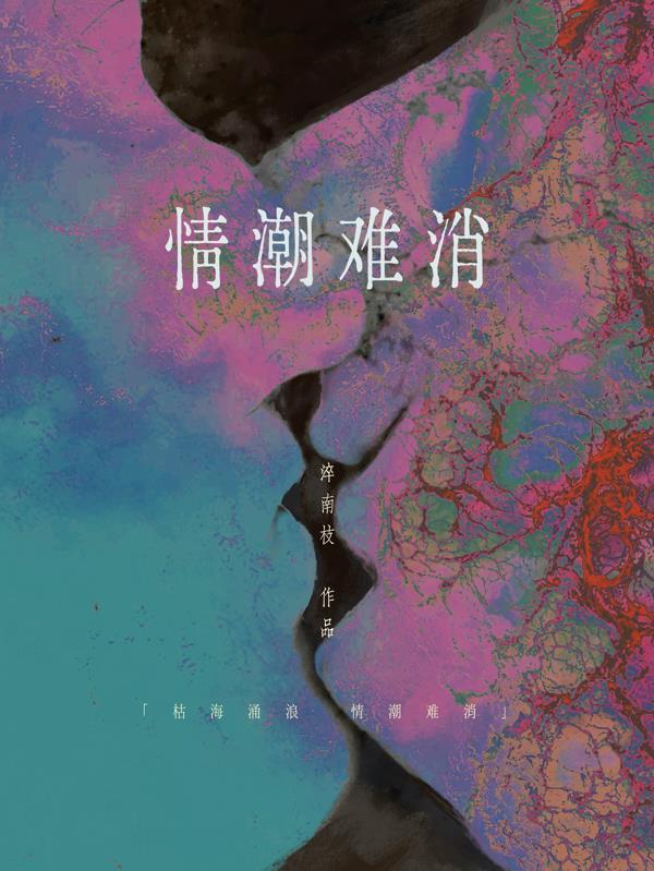 芙宁娜大人，我只是个护卫