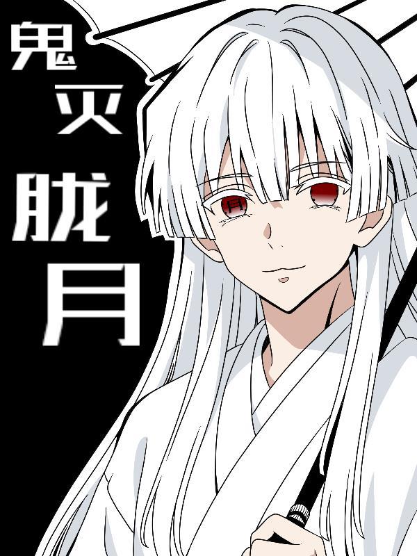 欲望阶梯