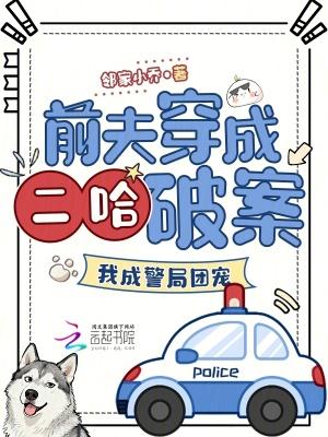 凤鸣九宵听心宠妃的五宝乾坤