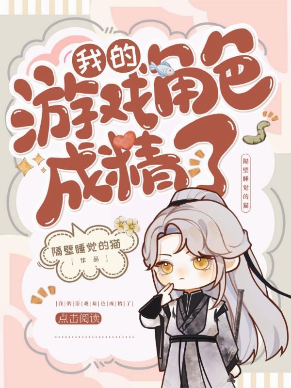佣兵之王之黎明之剑