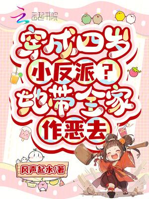 九州争天命